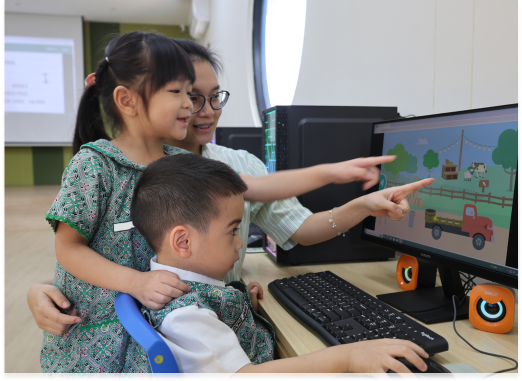 Kindergarten